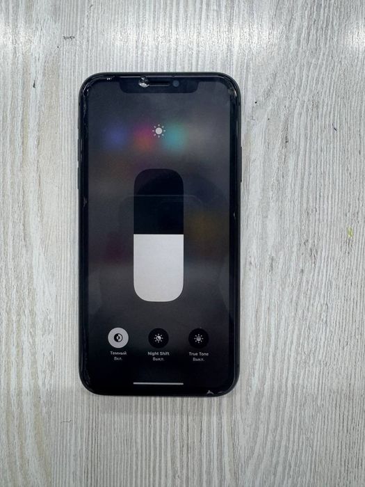 Iphone 11 срочна сотиш кере пул керегиди