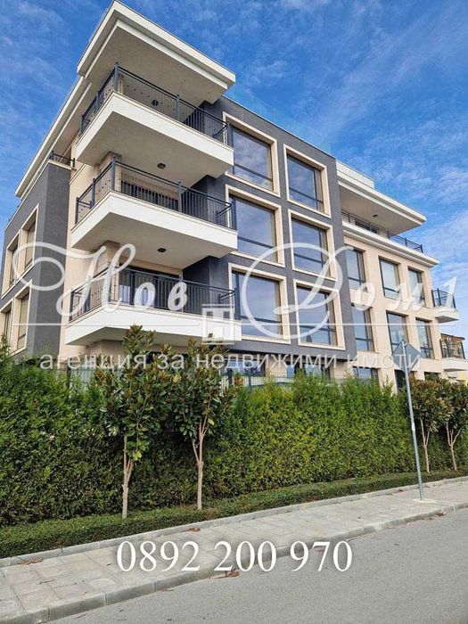 Морска панорама/ 4-стаен/ Просторен/ Топъл/ НС