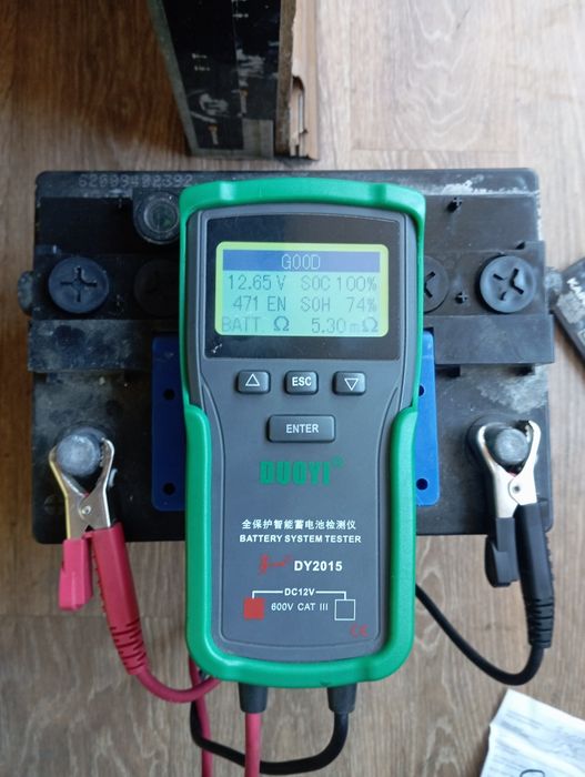 Аккумулятор для авто