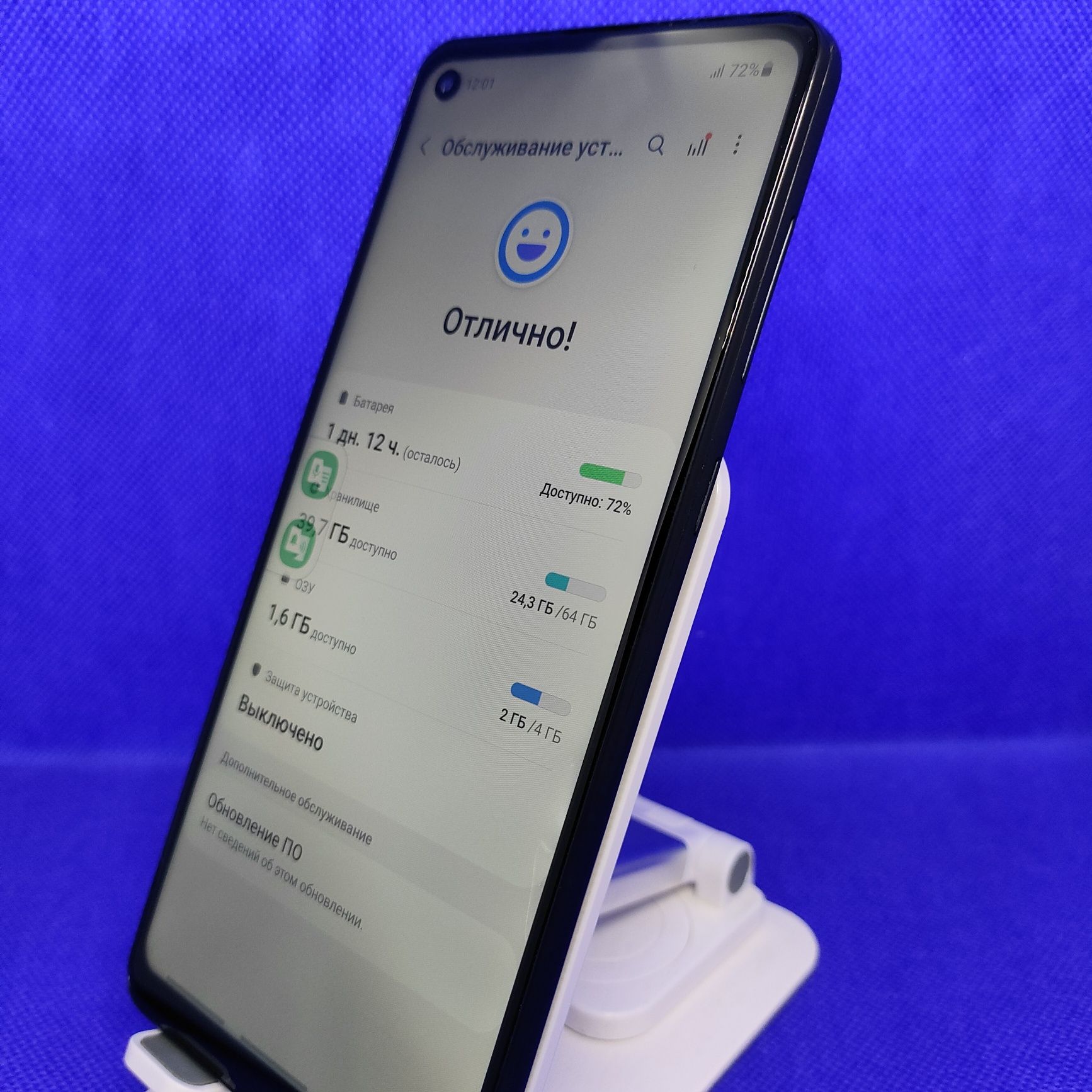 Samsung Gallaxy A21s sotiladi 64Gb