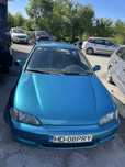 Honda eg3 1.3 carburatie