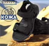 Bona Sandali Shoes