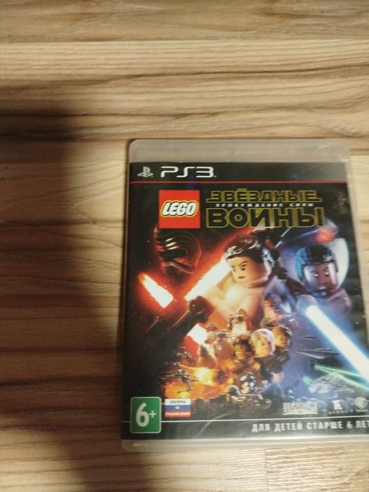 Продам игры ps3 в хорошем состоянии