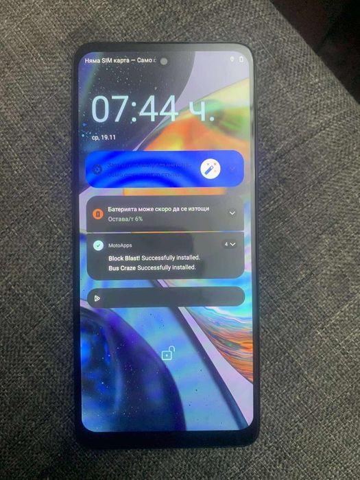 Motorola G22 като нов!