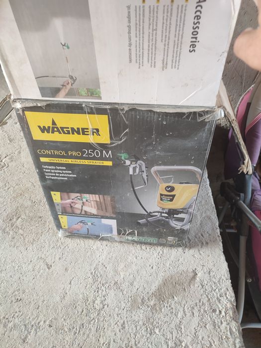 Краскапульт электрондық