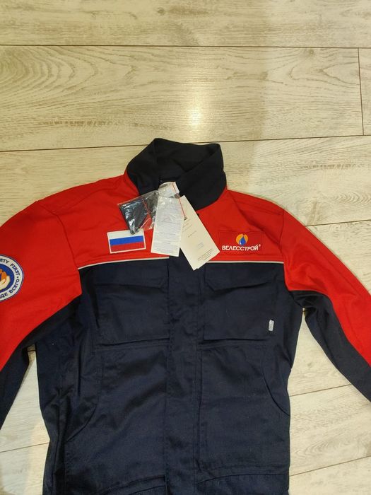 Спецодежда комплект