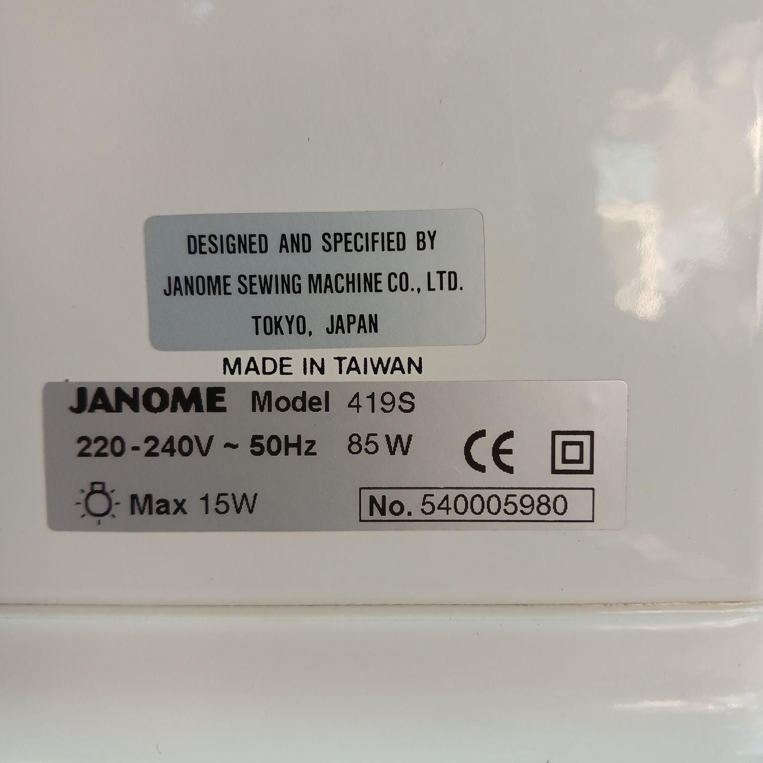 Janome 419S.Год гарантии/Металл/В комплекте.