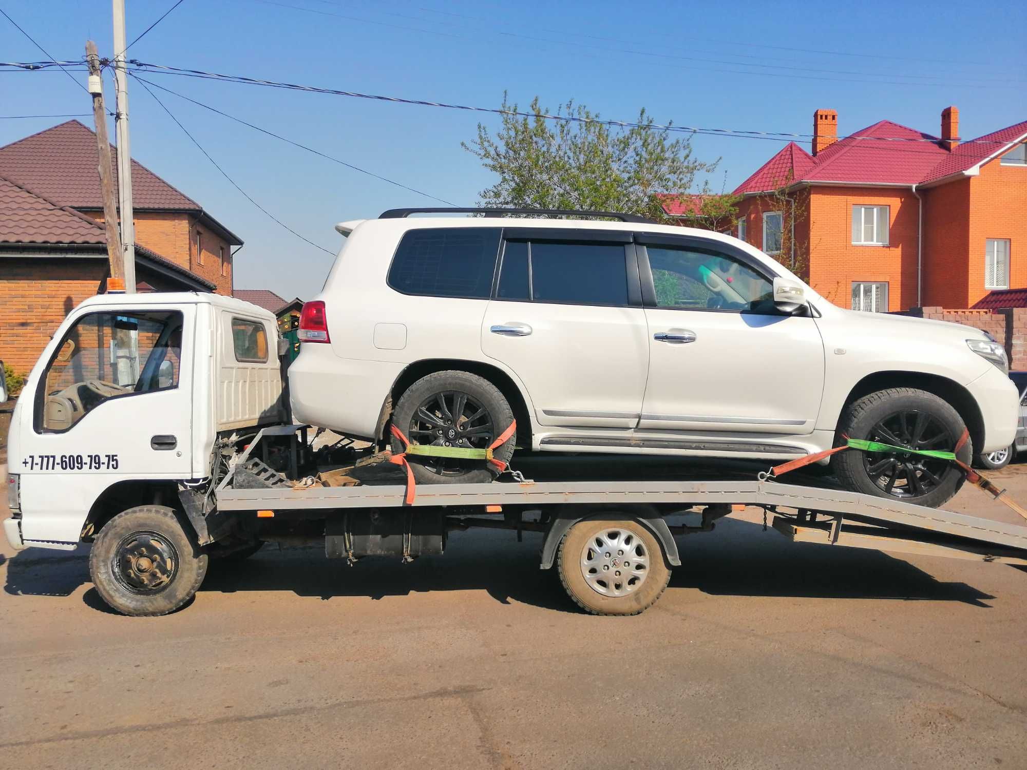 Эвакуатор петропавловск