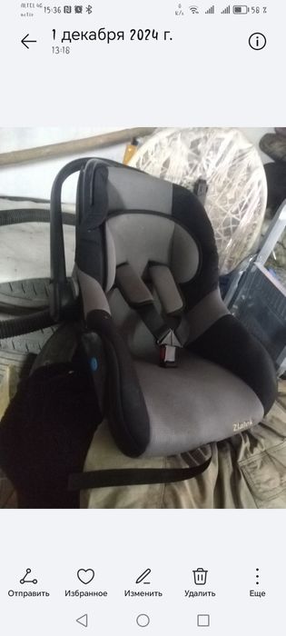 Детская переноска