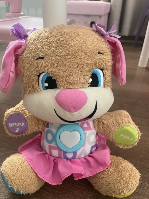 Говорещото мече на Фишър прайс