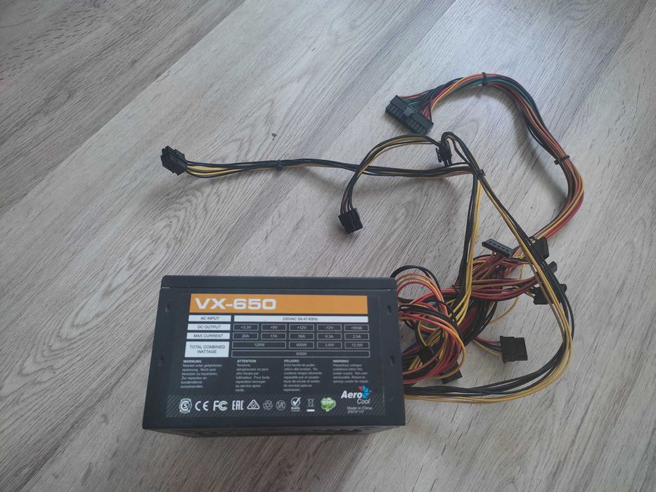 Блок питания 650W