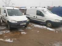 НА ЧАСТИ!! 2бр.Опел комбо 1.7cdti Opel combo