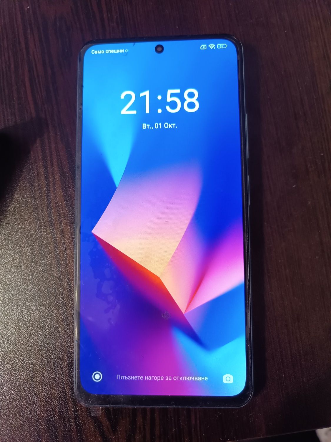 Xiaomi Mi 11i 256gb rom 8gb ram