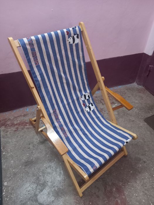 Шезлонг для отдыха