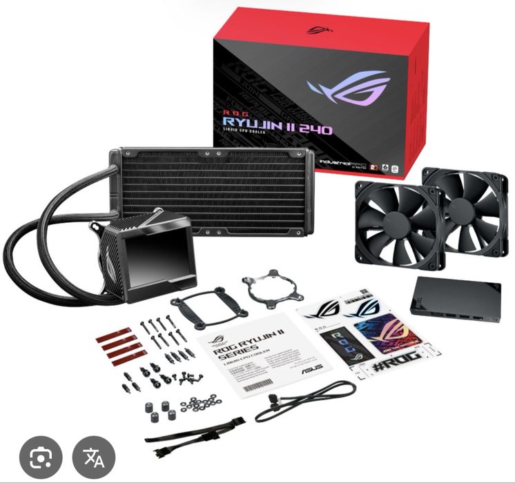 Cooler procesor Asus ROG Ryujin 2 240