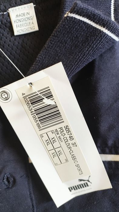 Puma нова блуза XXL