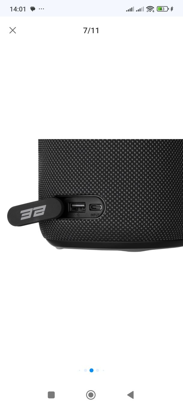 Портативная беспроводная колонка 2E SoundXDrum, 50Вт, Bluetooth, RGB,