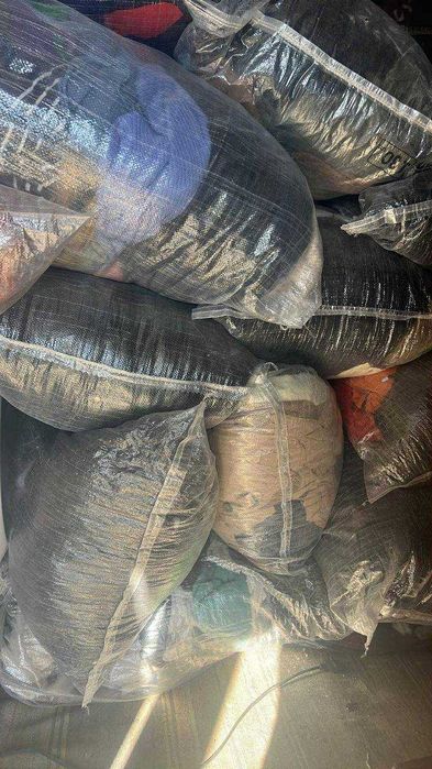 Дрехи втора употреба