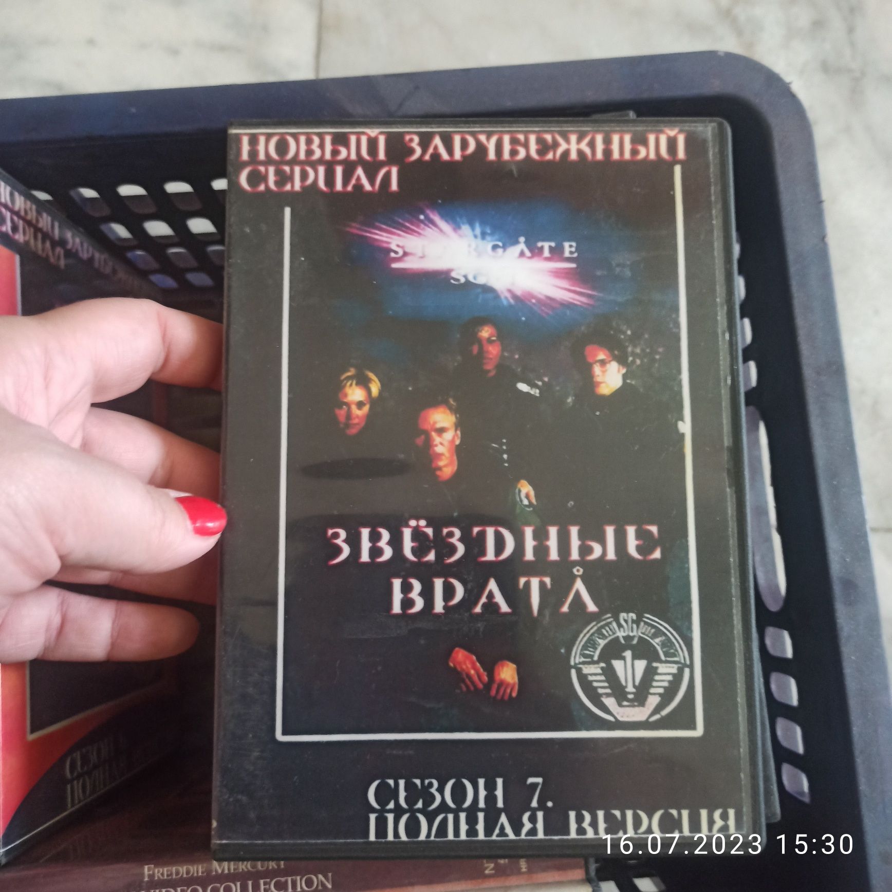 Сериал Звёздные врата