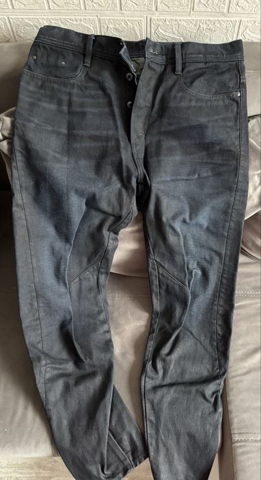 G-Star мъжки дънки