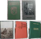 Вальтер Скотт - Квентин Дорвард, Айвенго, Пуритане, Легенда о Монтрозе