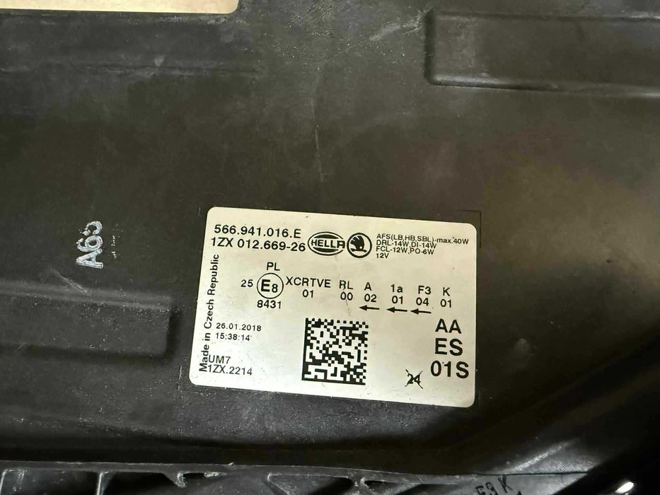 Skoda Kodiaq части - Фар, капачка езервоар, калник лайсна