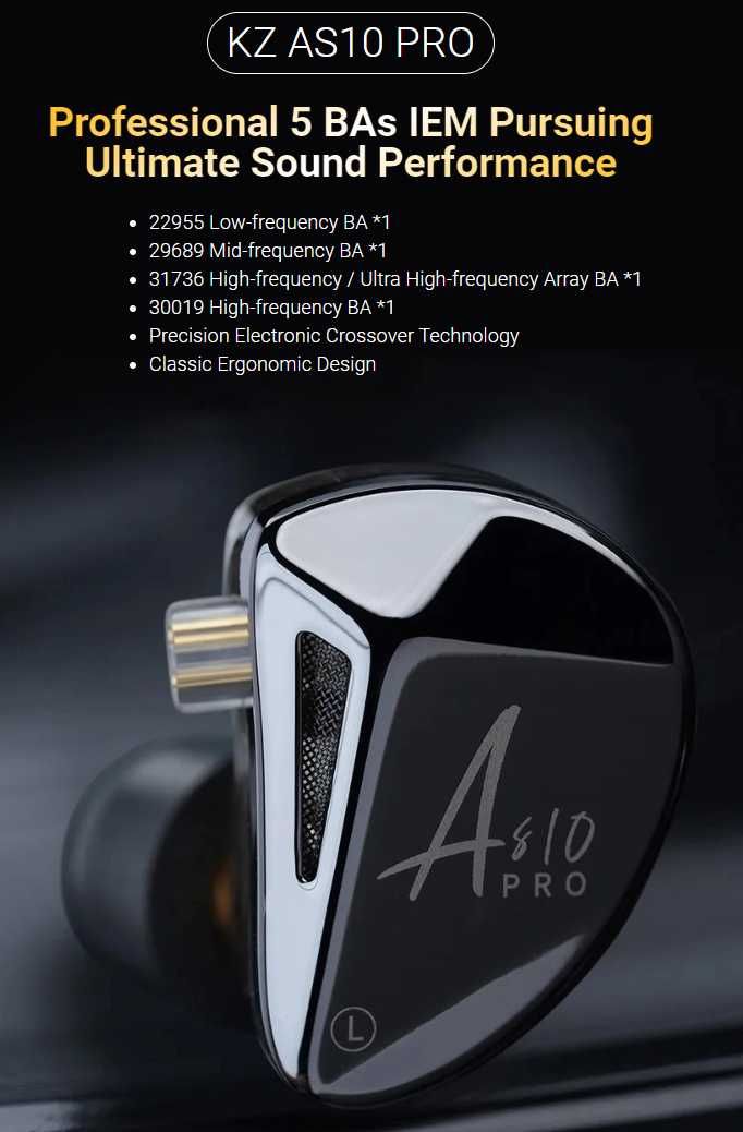 Новые запечатанные проводные наушники KZ AS10 Pro Hi-Fi