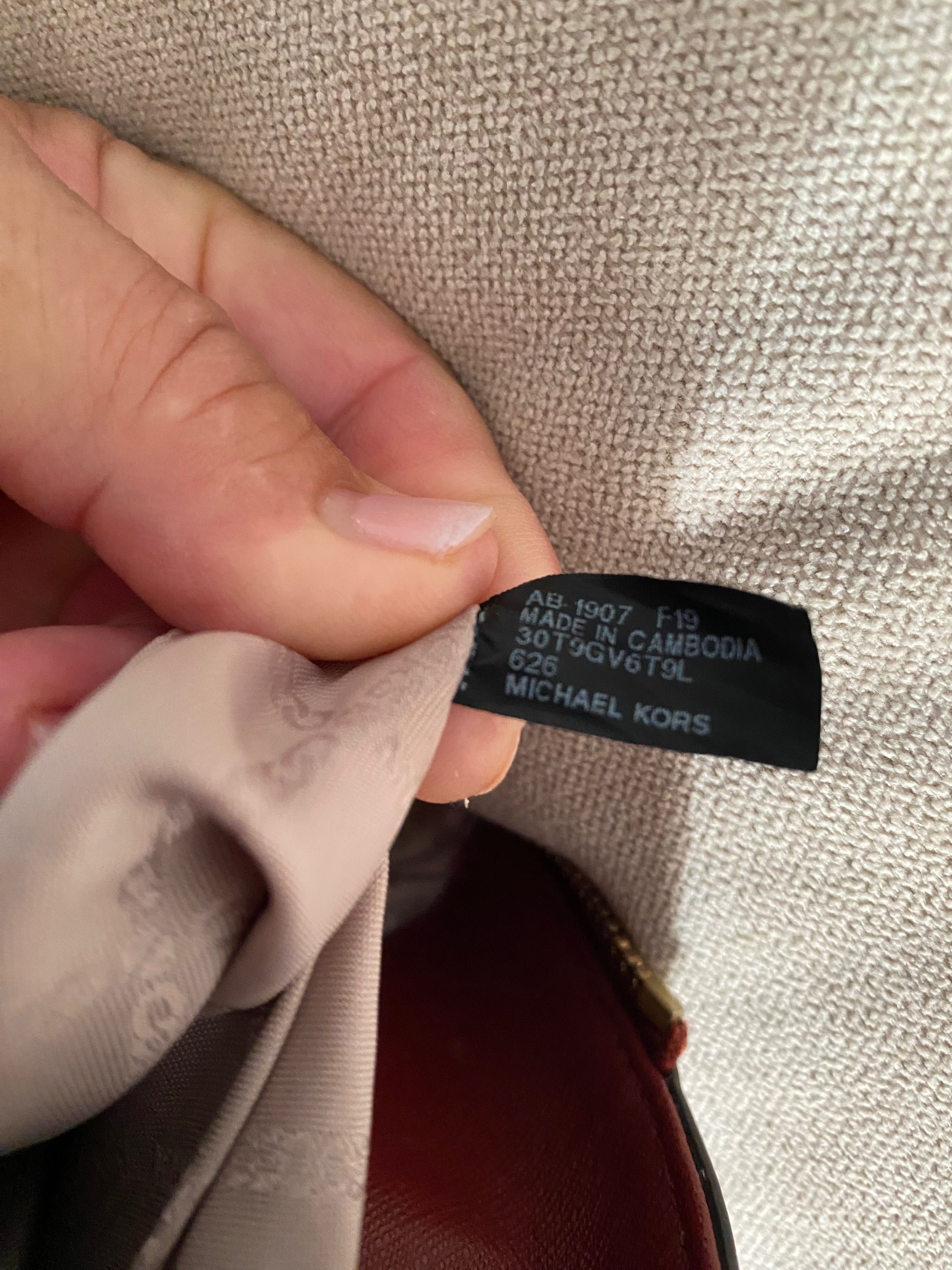 Michael Kors дамска чанта