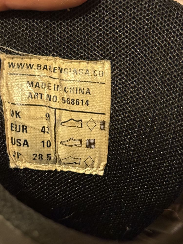 Balenciaga Track 2 обувки