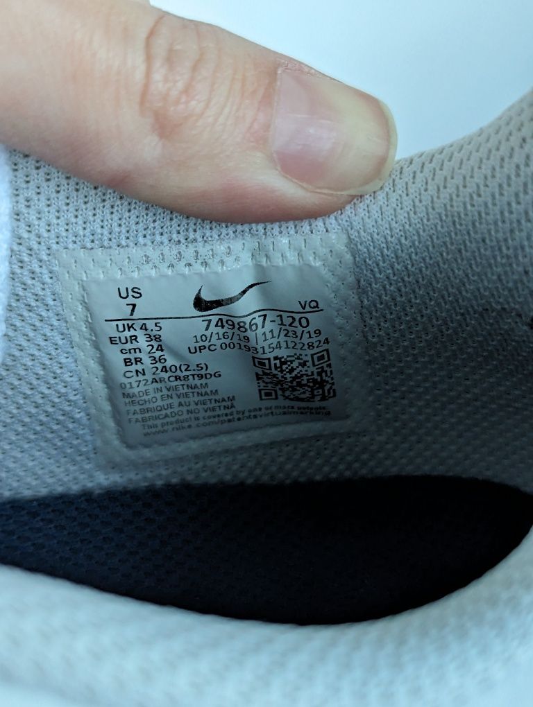 Adidași Nike Low Court Royale