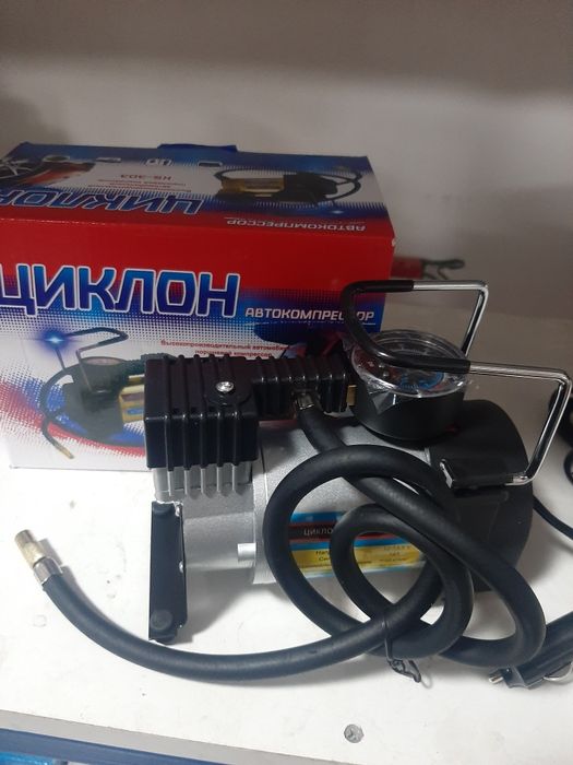 Насос электрический одно поршневой.
