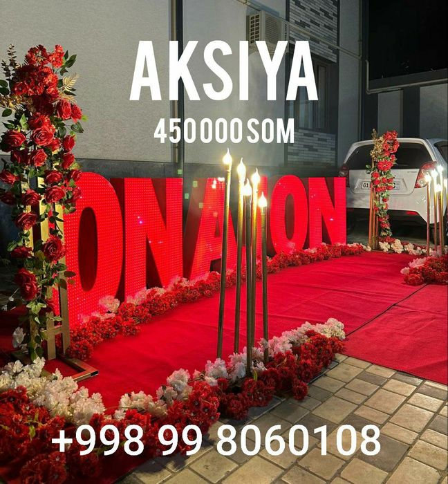 Onajon oformleniya 450 000 som