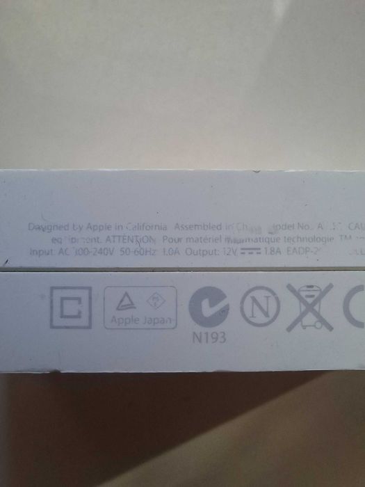 Alimentator Apple 12V