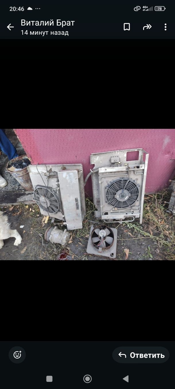 Продам на газель радиаторы холодильную установку