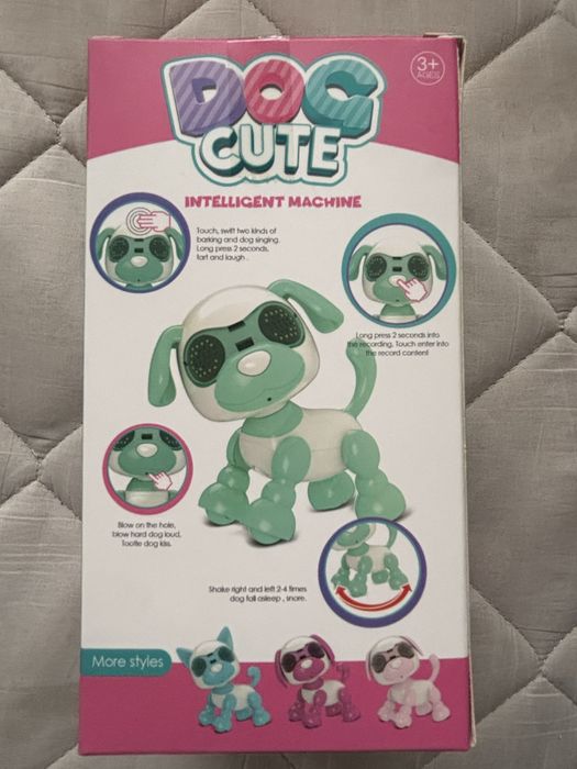 Интерактивно кученце -чисто ново