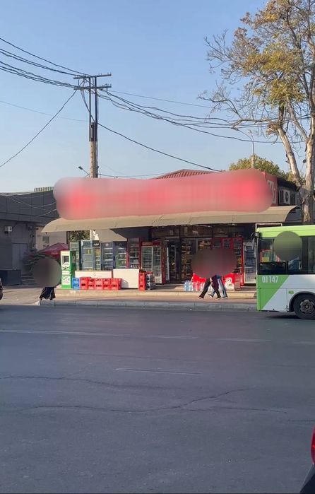 Продается коммерческое помещение в Мирабадском районе,  Саракулька