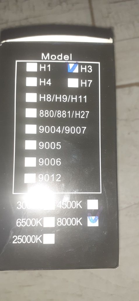 Лед крушки h3  125w 8000k