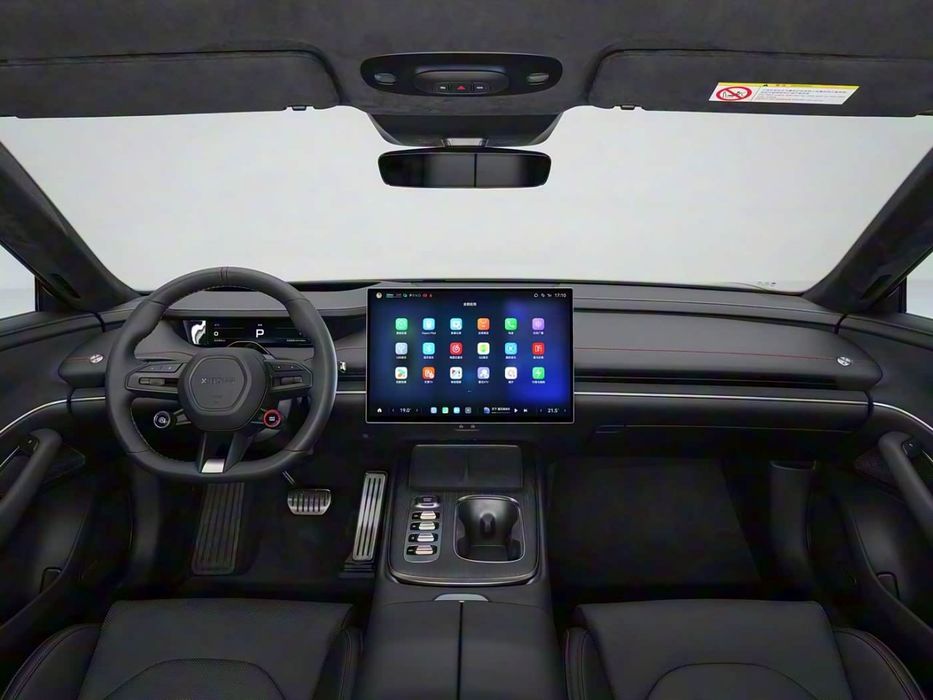 Xiaomi SU7 sport car