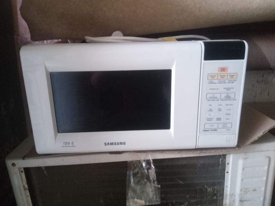 Янгидай Музлатгич лар тез ва арзон сотилади.