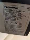 Sistem audio Panasonic