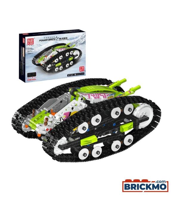 Кола с дистанционно управление