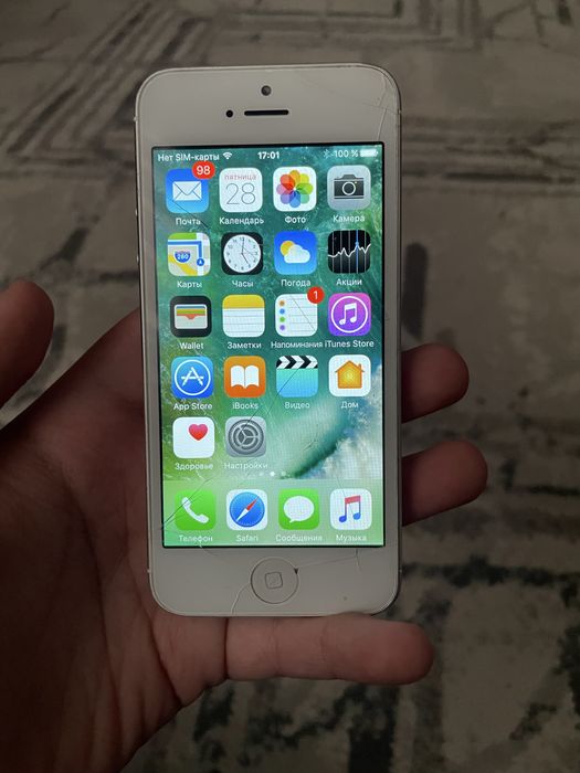 Iphone 5 обмен на телефон