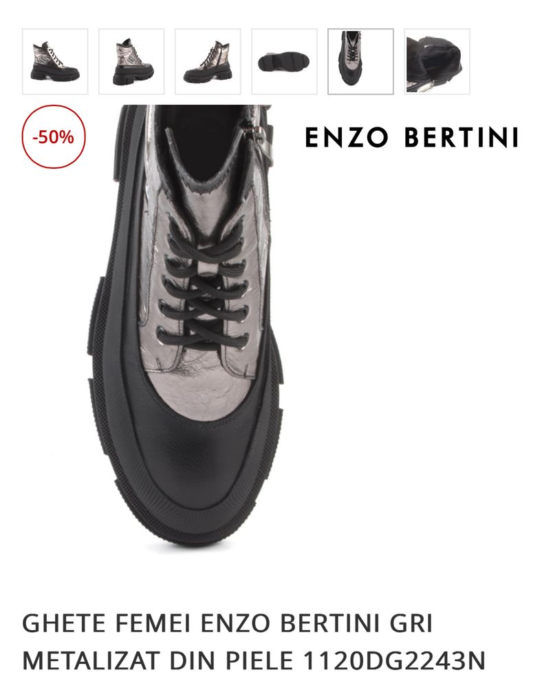 Ghete bocanci cizme Enzo Bertini nu Zara