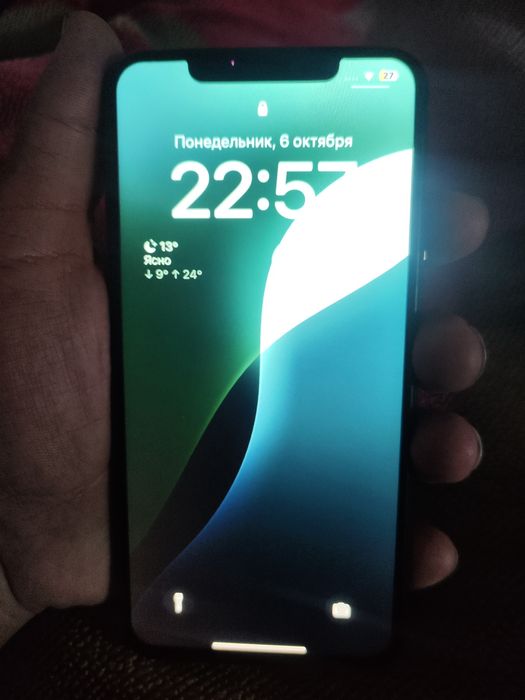 iPhone xs max 512