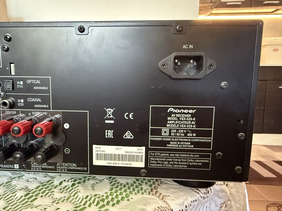 Pioneer VSX-529k
