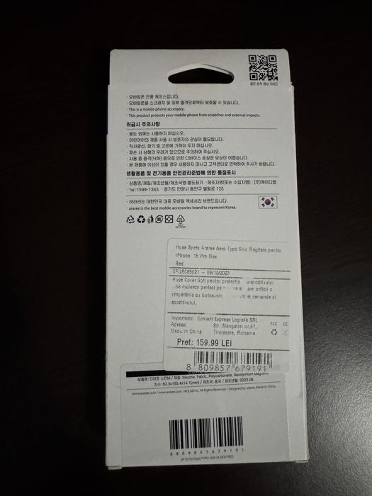 Husa telefon iPhone 15 Pro Max