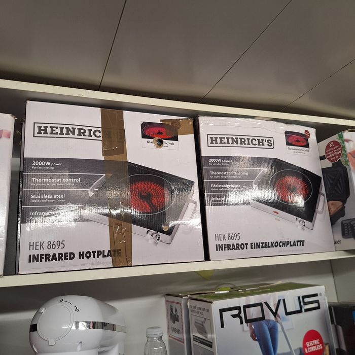 Електрическо керамично котлонче 2000 вата внос от Германия