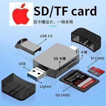 Картридер  Lightning USB OTG Type - c Macbook Айфон