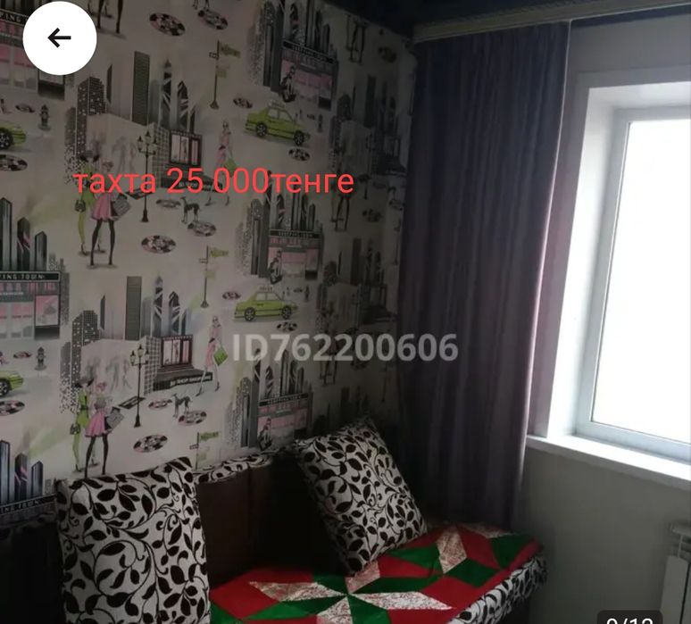 Продажа тахту за 25000