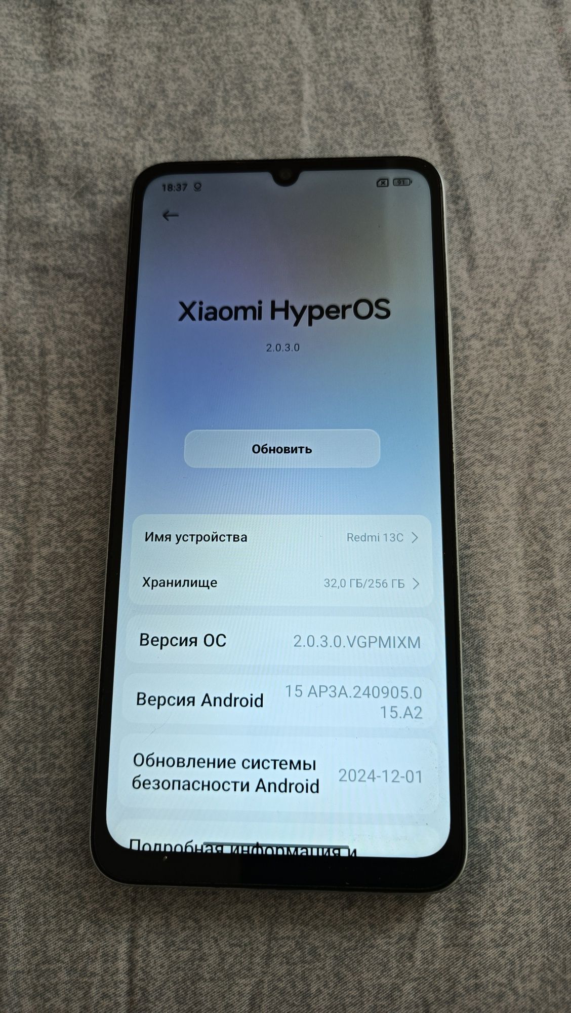 Redmi 13c  8/256